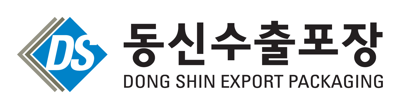 동신수출포장